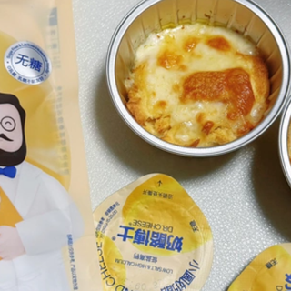 奶酪博士和宝宝馋了哪个比较好？