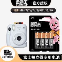 每天认识一个品牌起