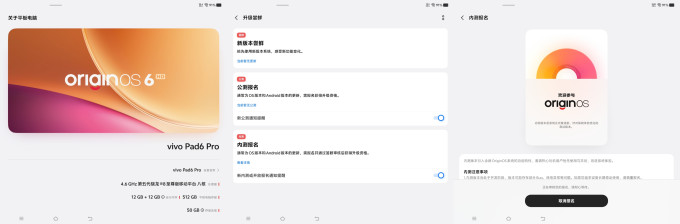 手机
