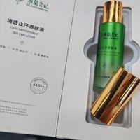 室内外温差易闷出黏腻 帝蘭香妃清透止汗养肤液适配通勤办公护理