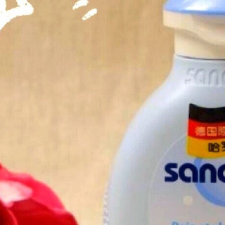 我挑了很久，最终还是锁定了哈罗闪