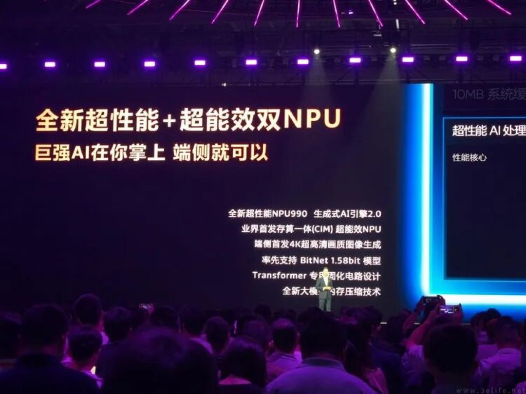 当新机新功能无法“下放”，它反而意味着真创新？