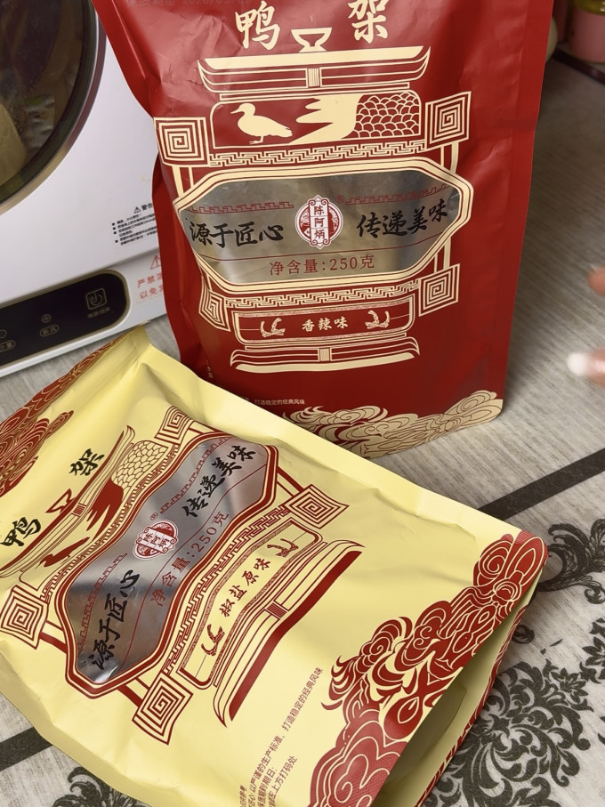 陈阿炳肉干肉脯