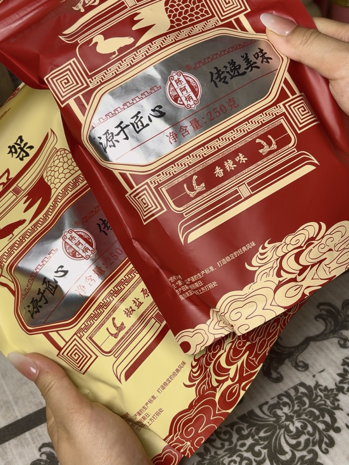 陈阿炳肉干肉脯