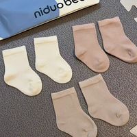 👶新生儿秋冬胎袜｜尼多熊太懂小月龄宝宝
