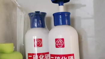 油头头屑自救神器✨白云山二硫化硒洗发水！止痒控油养毛囊巨稳