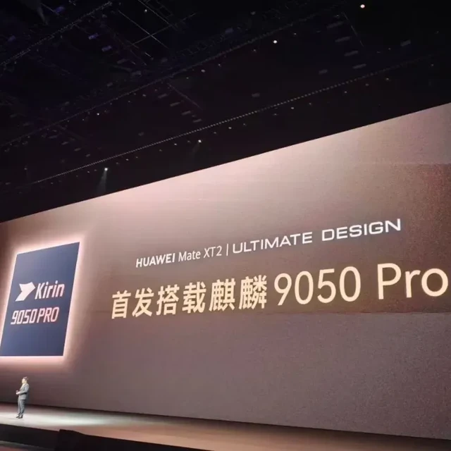 华为一次发布15款新品，从129到29999元全都有！你最喜欢哪款？