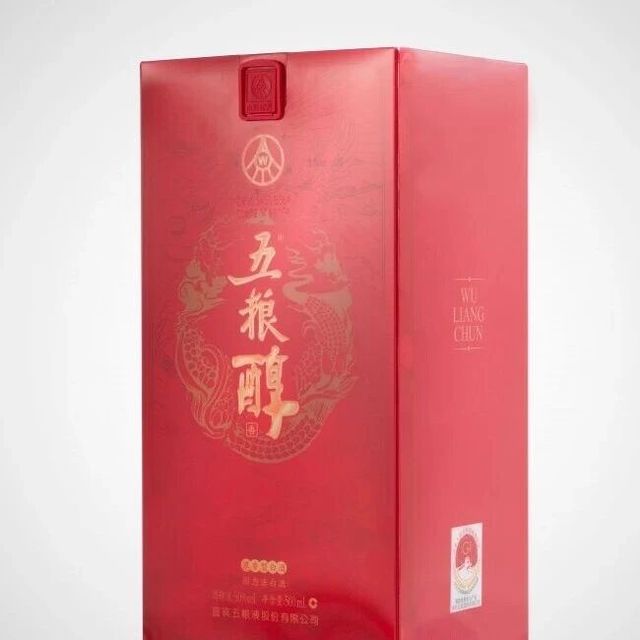 新手必看！公认好喝的白酒推荐，口感柔和不刺喉，入门无压力