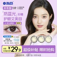 医疗器械超级 52h，大额补贴限时领！