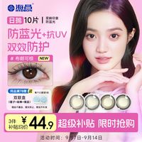 医疗器械超级 52h，大额补贴限时领！