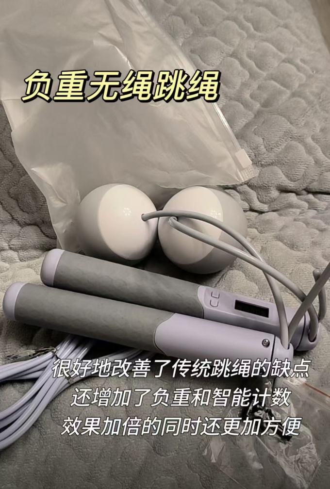 匹克瑜伽垫