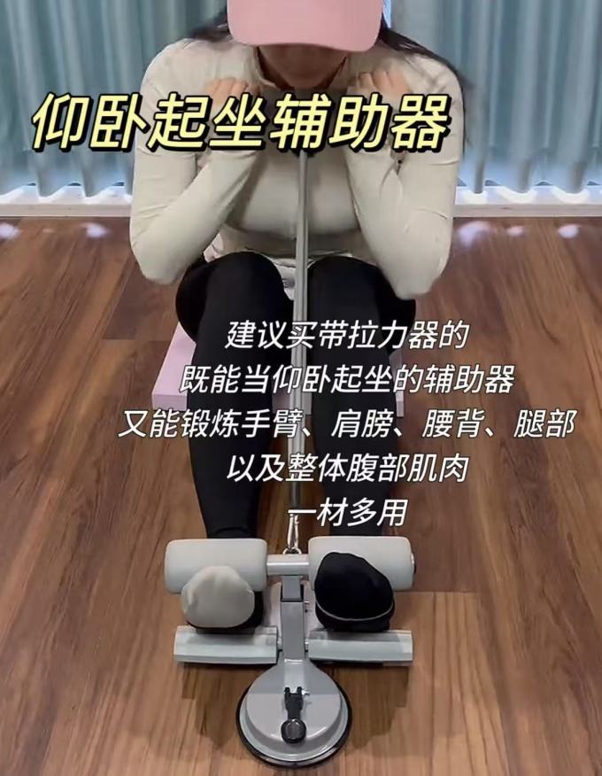 匹克瑜伽垫
