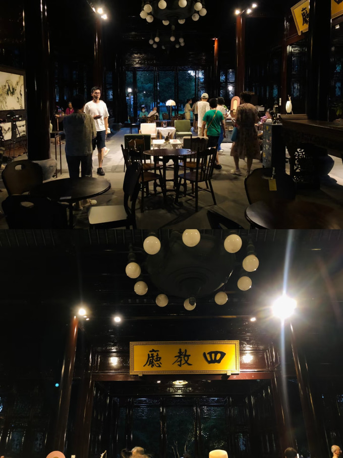 国内度假