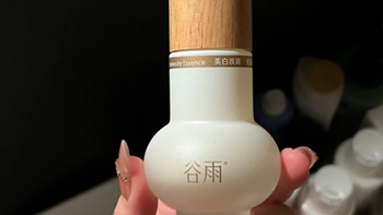 全肤质淡斑护肤品推荐5款美白精华横评，晒斑痘印暗沉一次说清楚