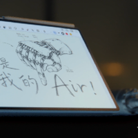 屏幕全面跃迁，鸿蒙 AI 加持｜全新一代华为MatePad Air正式发布