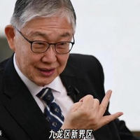 地产教父施永青最新研判：这一波房价暴涨，至少要连续涨3年！