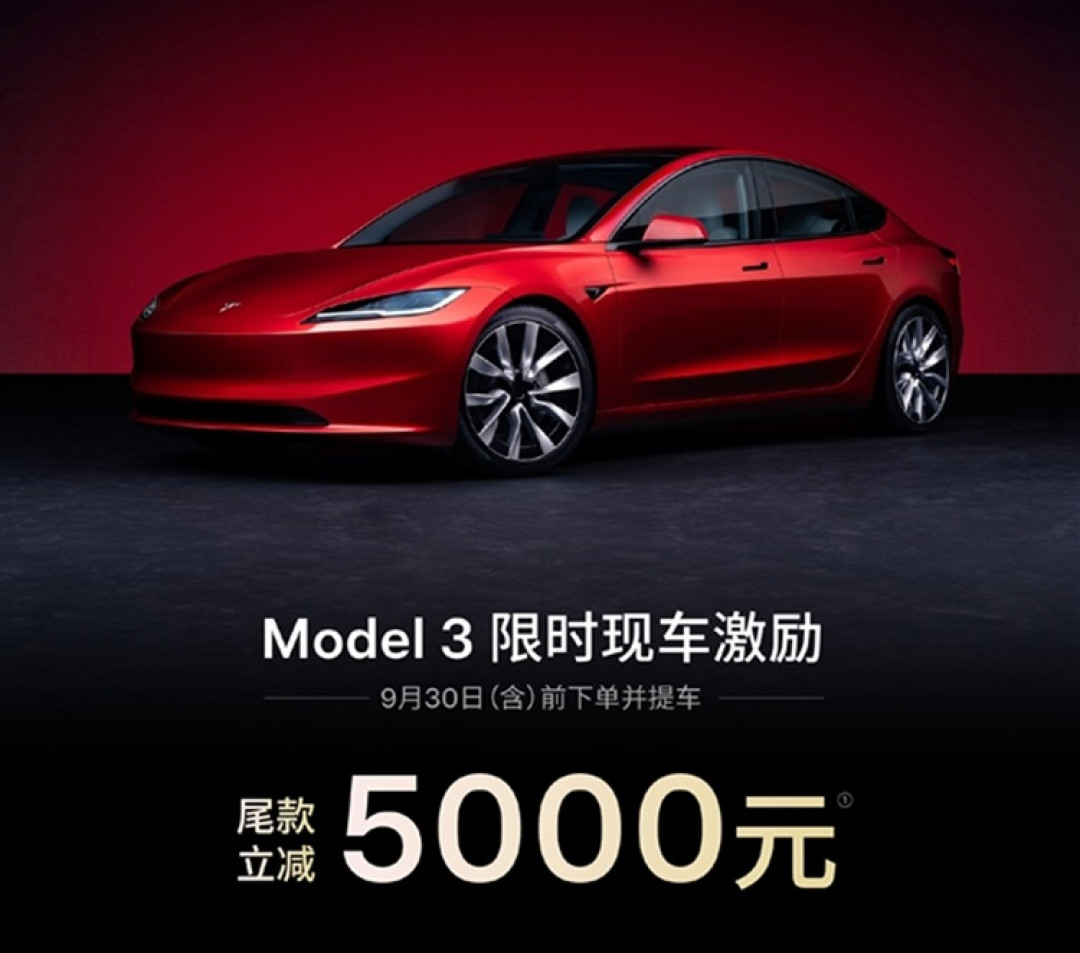 S795b3520-289d-4e8e-b815-2273977fdd2e.jpg