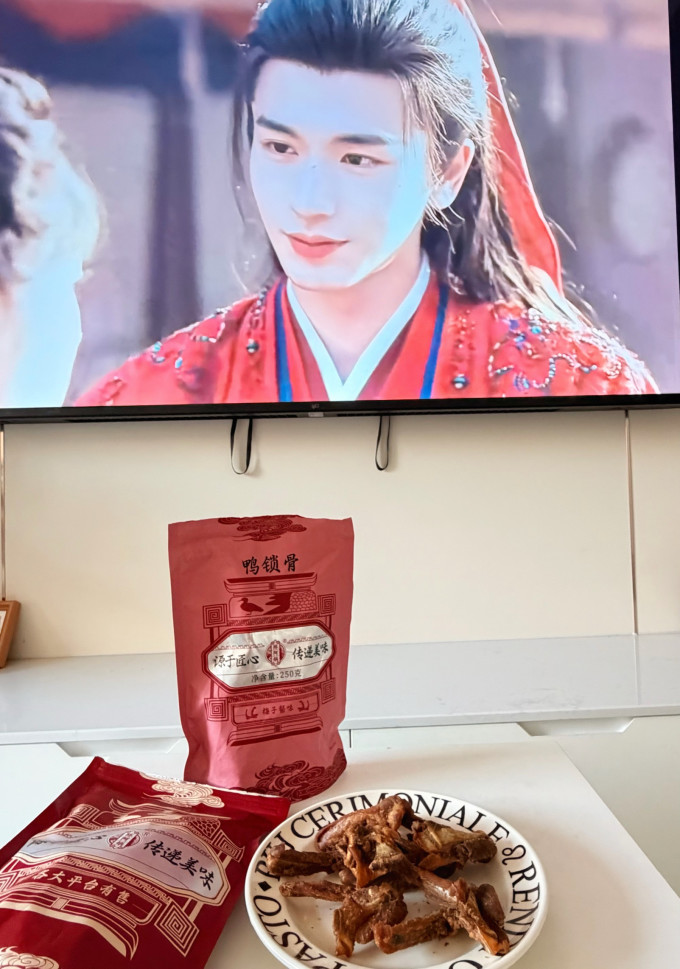 陈阿炳肉干肉脯