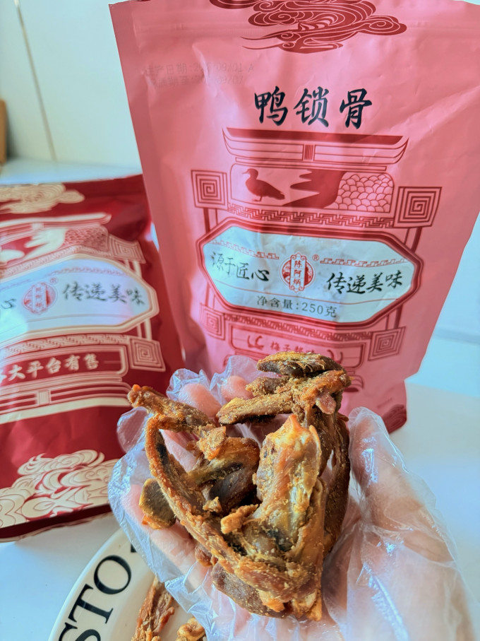 陈阿炳肉干肉脯