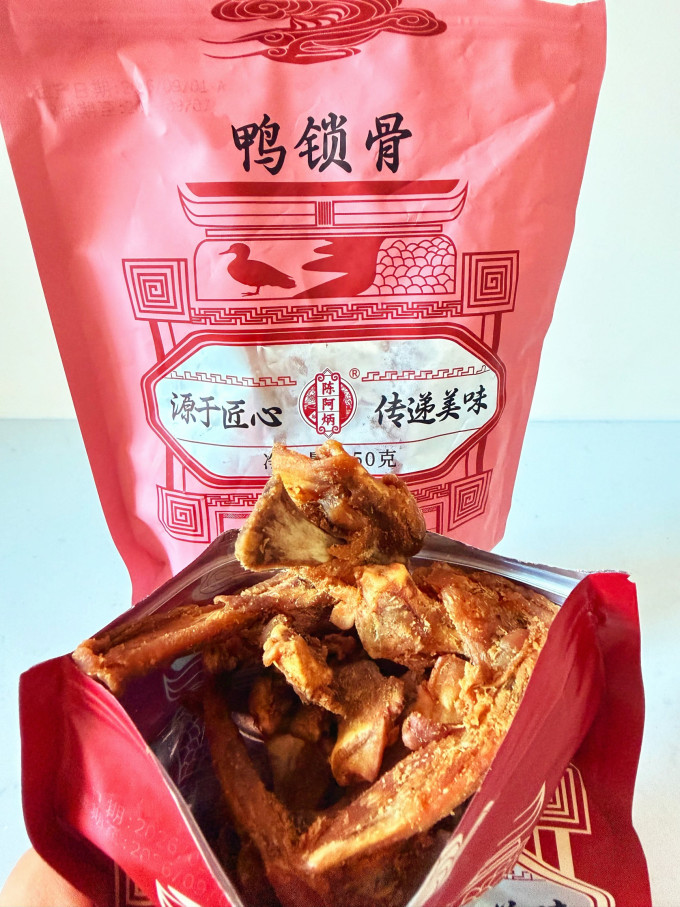 陈阿炳肉干肉脯