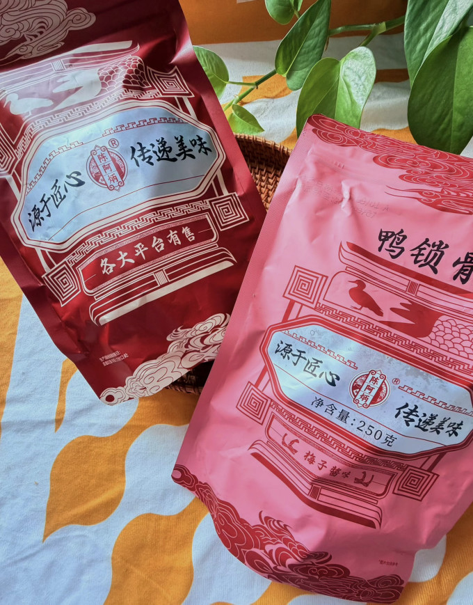 陈阿炳肉干肉脯