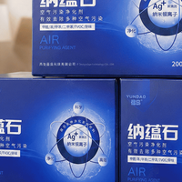 新房除甲醛怕反弹?2026六款源头分解产品深度测评+长效方案推荐