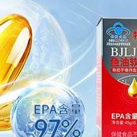 鱼油第三方检测主要看什么？六款产品分析