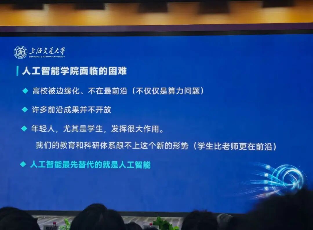 没自带 Token，就不配上大学了？