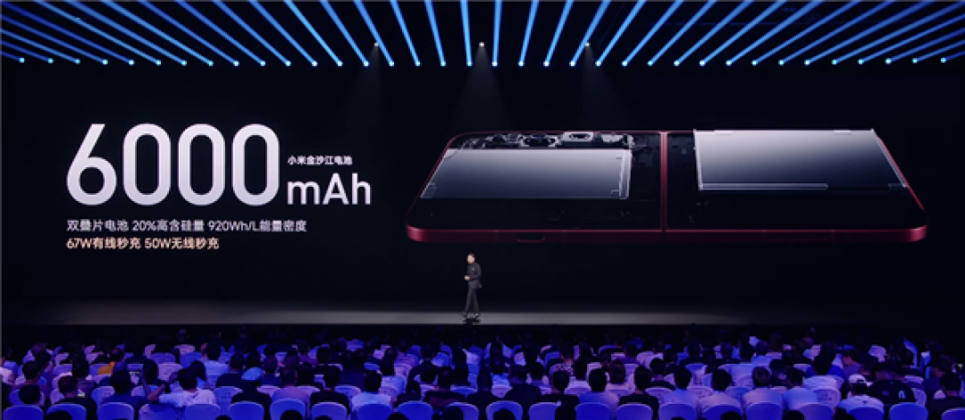 10999元起!小米18 Fold中折叠手机发布:首发玄戒O3自研芯+长鑫LPDDR6