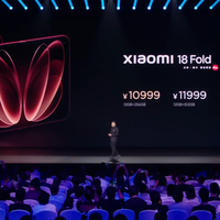 高端成了，10999元起，小米18 Fold发布