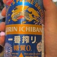 海鲜到底配什么啤酒才对味?亲测3款麒麟一番榨|按做法对号入座