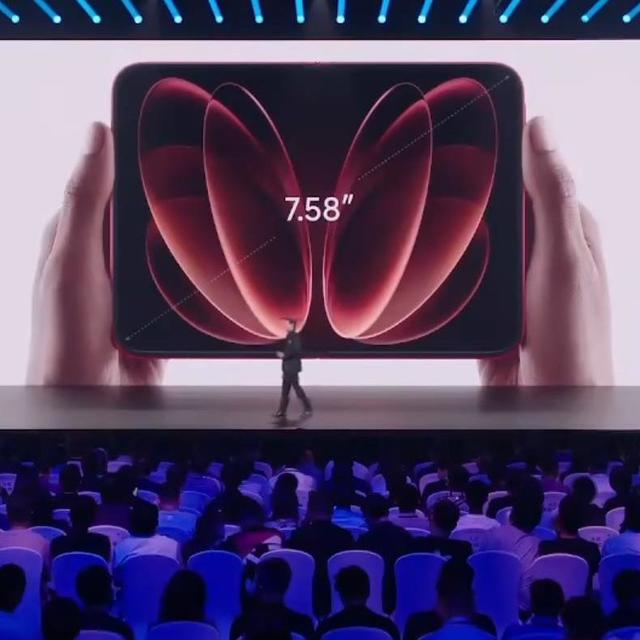 阔折叠横评：华为Pura X Max、小米18 Fold、苹果iPhone Ultra