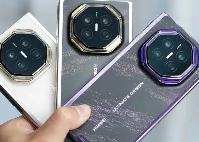 华为最强16GB+2TB三折叠发布,但这价格把人看傻了