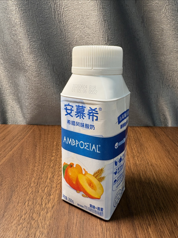 伊利低温酸奶