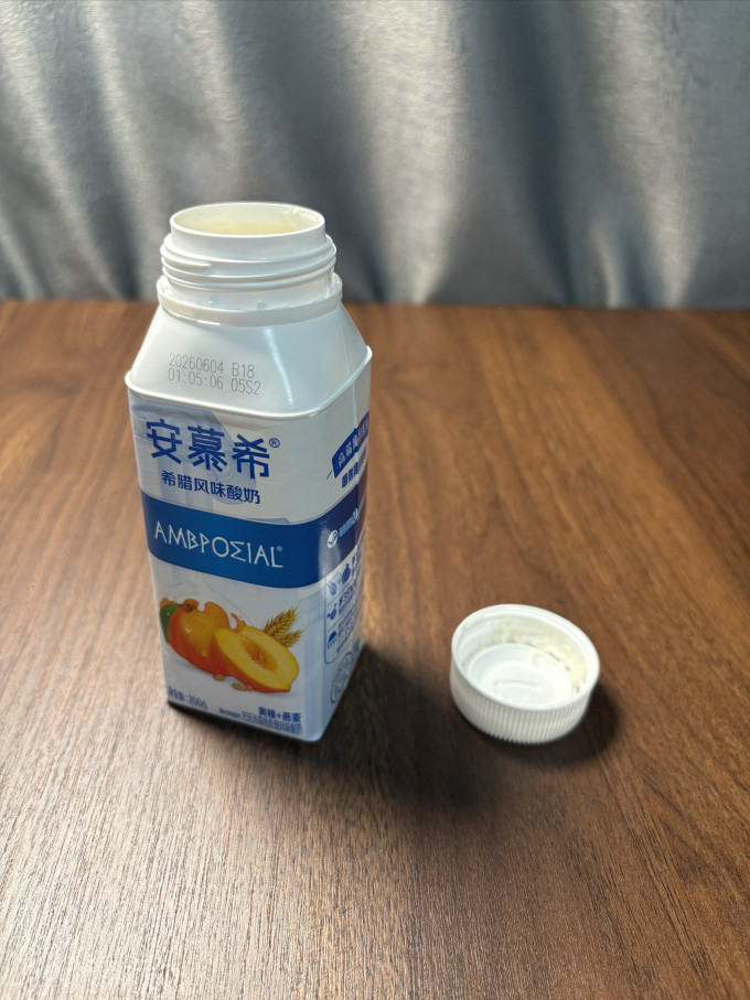 伊利低温酸奶