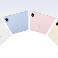 华为MatePad Air发布，OLED柔光屏2000nits亮度起售4499元
