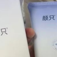 用空三瓶的氨基酸洗面奶，清洁力和洗后肤感都在线