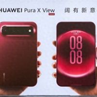 5999 起！华为 Pura X View 正式发布，阔直板是真香还是噱头？