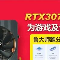 某鱼惊现大佬手搓真无头骑士，搭载11代处理器，双雷电4接口！