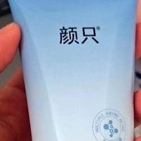 男生油皮黑头专用的4款洗面奶，洗净油脂污垢改善粗糙油腻