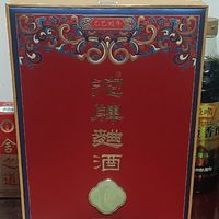 蒹葭苍苍,白露为霜,今日白露,不宜出门,测评下沱牌蛇年,