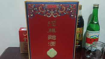 蒹葭苍苍，白露为霜，今日白露，不宜出门，测评下沱牌蛇年，