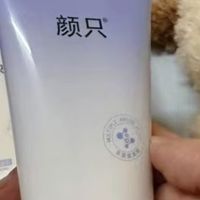 给我上高中的妹妹买的氨基酸洗面奶，青春期皮肤用着放心