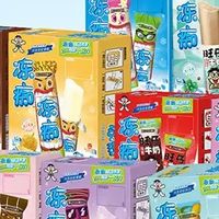 好吃便宜的奶味雪糕怎么挑？把「奶味」和「便宜」拆成能核对的
