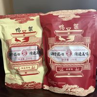 陈阿炳鸭架｜年货囤货必入鸭货零食🍖