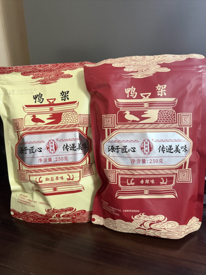 陈阿炳肉干肉脯