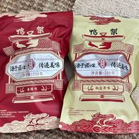 挖到宝藏鸭货,梅子真的绝了😍