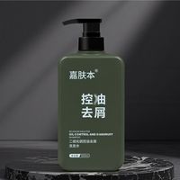 肩头总落白屑的上班族五款去屑止痒洗发水实测，选对配方才不反复
