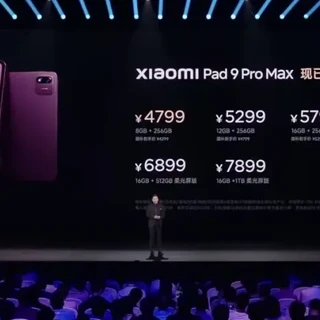 小米连夜发布25款新品！从39元到30万全都有，你最喜欢哪款？