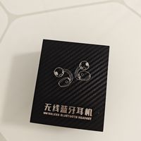百元价位Clip3 Pro耳夹耳机，性价比之王，真香